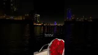 العمر لو ينعاد أريدك  العمر لو ينعاد أريدك