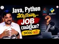 Codegnan Learned Java Python but Still No Job Here s Why SumanTV Usha
