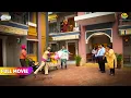 Download Lagu Popatlal ne kyu Pheka bhide pe pani?! | FULL MOVIE | Taarak Mehta Ka Ooltah Chashmah