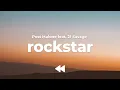 Post Malone - rockstar feat 21 Savage Clean