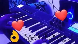 بلاصتك ما دوهاش نتي معرفتيلهاش 