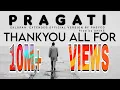 Download Lagu PRAGATI / EKLOPAN EXTENDED STUDIO VERSION | Prod by @shike_studio
