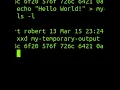 The mkfifo Command In Linux