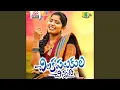 Download Lagu Chilaka Palukula Chinnadi