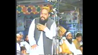 molana zia ur rehman farooqi sippah sahada ka maqsad