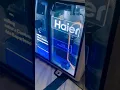 Lagu Haier#Ac new model#update 2025 #transparent#viralvideo