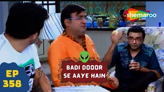  5 comedy drama series badi door se aaye hain episode 358