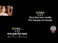 Download Lagu Kya Hua Tera Wada KARAOKE🎤Original Quality With हिन्दी/Eng Lyrics@gopibabygupta