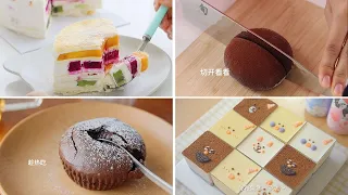 Cooking Asmr Storytime  🍫 Easy Cooking Recipes Of Some Easy-To-Make Cakes | Tiktok Compilations #4