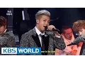 Download Lagu BTS - Danger [2014 KBS Song Festival / 2015.01.14]
