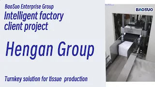 Baosuo YH-FG Automatic Facial Tissue Production Line with four sides position embossing