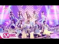Download Lagu [ENG sub] PRODUCE48 [최종회] 앞으로 잘 부탁해 최종 데뷔 평가 무대 180831 EP.12
