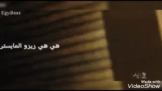 حالات واتس اكشن مهرجان ارجع ارجع احسن تاخد طلقه جديد 