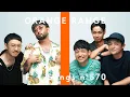 Download Lagu ORANGE RANGE  - Ikenai Taiyo / THE FIRST TAKE