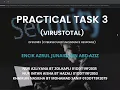 PRACTICAL TASK 3 CIR VIRUSTOTAL