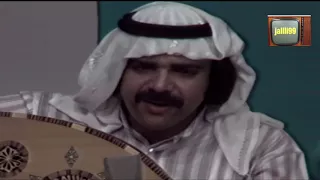 HD ياللومي ياللومي حامض حلو الفنان البحريني محمد حسن تلفزيون الكويت 