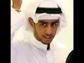 بدر الشعيبي وش عيبي