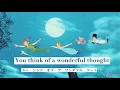 You Can Fly!(君も飛べるよ！)【英語歌詞＋日本語読み方付き】