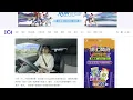 大J自爆花了7位數字成功找到代母產子!網民狠批兼狂轟道德問題!代母產子的爭議!代母產子的好與壞!#邵子風