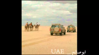 شيلة ترقص الحمراء على صوت الجهاز دندنها