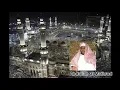 Download Lagu Al-Qur'an Surah Al-Kahfi - Abdullah al Mathrud