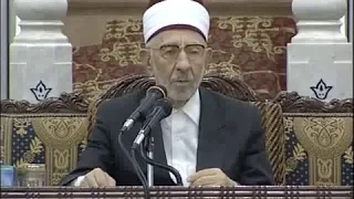 الحكم العطائية للعلامة البوطي الدرس 299 المناجاة 13 18 