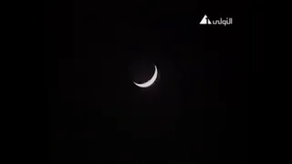 اذان العشاء قناة المصرية الاولي بصوت الشيخ سيد النقشبندى رحمه الله دندنها