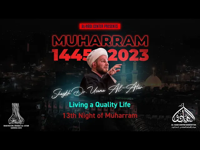 ⁣Living a Quality Life by Shaykh Usama Al-Atar