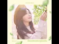 Hopefully sky (feat.Hareem) (하늘바라기 (feat. Hareem) - Jeong Eun Ji
