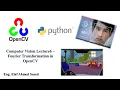 Computer Vision Lecture 6 - Fourier Transformation in OpenCV