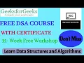 Geeks For Geeks DSA Free Course With Certificate Data Structure Algorithm Digi Learn Community