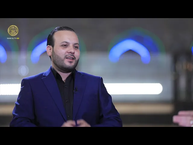 ⁣إضاءات علوية (التنمية الإسلامية في فكر الإمام علي عليه السلام) حلقة (11)