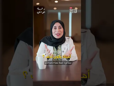 لماذا يرفض جسمك الحليب ويتسامح مع الزبادي؟!