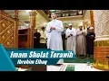 Download Lagu Ibrohim El Haq | Imam Sholat Terawih | Al Fatihah \u0026 Surat Al Isra' 1 - 18