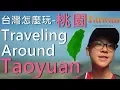 WHAT TO DO IN Taipei -Traveling Around Taiwan