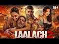 Lagu LAALACH 2 Full Action Movie | Akshay Kumar | Deepika Padukone | New Bollywood Superhit Action Movies