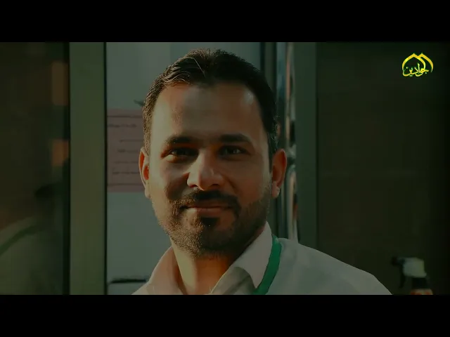 ⁣ندبة القلبِ مصحفٌ أيتهُ 