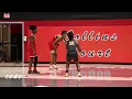 Paterson Eastside vs Newark Eastside Boys Basketball January 16 2023