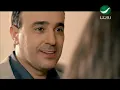 Saber El Robaii - Ya Assal / صابر الرباعي - يا عسل