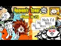 How to Beat Heavenly Tower Floor 16-23 ft Courier No Gacha