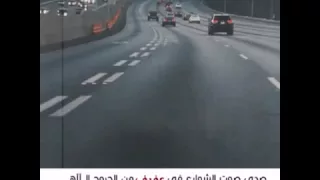 صدى صوت الشوارع في عفيف مهنا العتيبي 