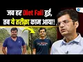 Download Lagu 4 Tips जिससे आसानी से होगा Weight Loss | Siddharth | Fat to Fit | Health | Josh Talks Hindi