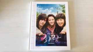  unboxing kbs2tv hwarang photobook 