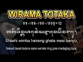 Download Lagu WIRAMA TOTAKA PEMULA (AW XI.1-XI.2)