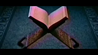فأما من أعطى واتقى     وصدق بالحسنى     فسنيسره لليسرى     الليل دندنها
