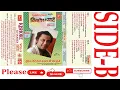Download Lagu KISHORE KUMAR KI YAADEN (VOL-3) SIDE-B