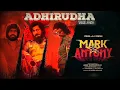 Adhirudha Tamil Song | Mark Antony | T.Rajendar | Vishal | S.J Suryah | GV Prakash | Adhik@SH_HUB