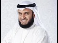 Download Lagu Learn surah Yasin verses 1-10 - Mishary Rashid Al-Afasy