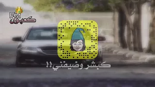 هاذاني رسمتك صوره بعيوني دندنها