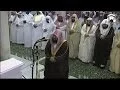Download Lagu Night 1 Ramadan 2014 | 1435 Taraweeh by Sheikh Sudais